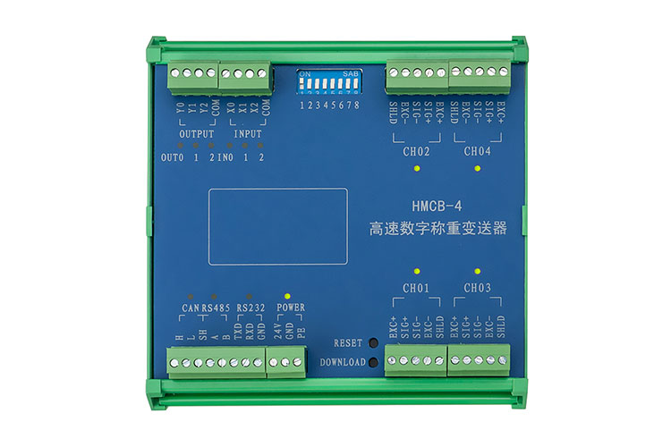 HMCB-4多路数字接线盒.jpg