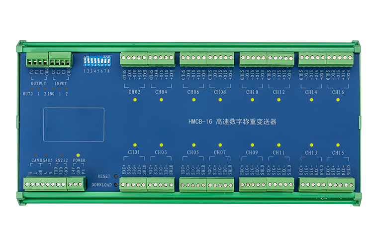 HMCB-16多路数字接线盒.jpg